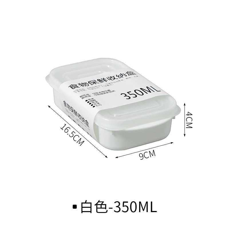 Blanc 350ml