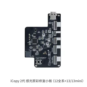 Qianli ICopy Plus 2.2 6IN1 for X XR XS 11 12 13 14 Pro Battery Face ID Touch EEPROM Data Reading Writing <strong>Programmer</strong> <strong>Tools</strong> - Product Image 5
