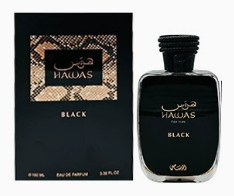 Black(high-end)