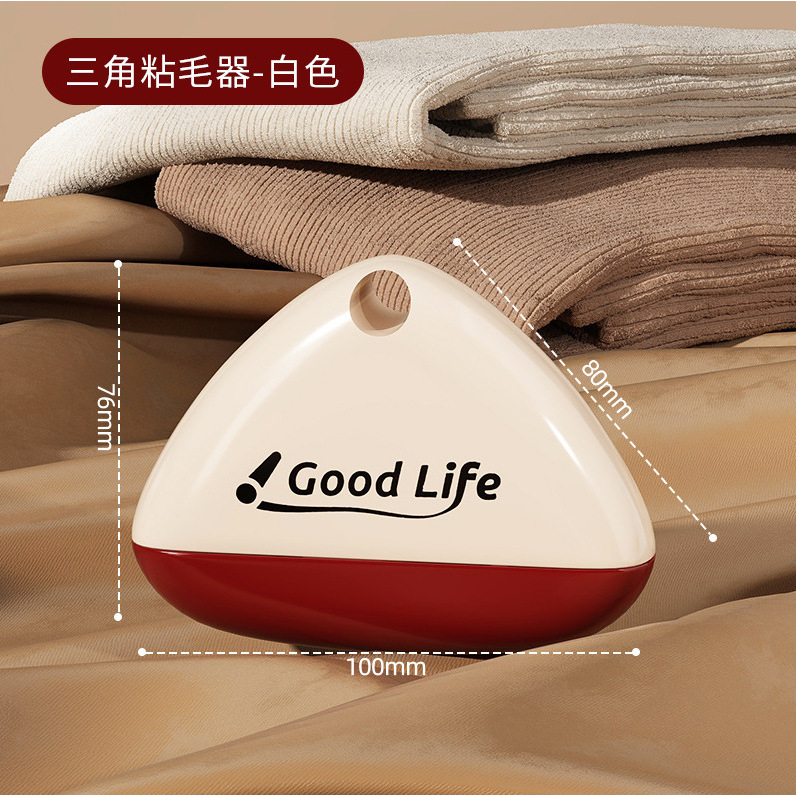 Pack de 1 (toutes les couleurs crème)