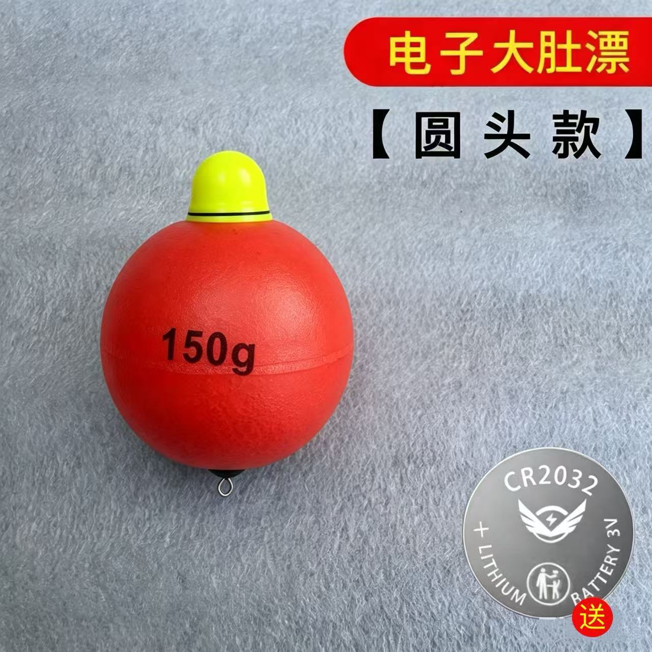 400g-long-light dual-color-reverse battery terminals