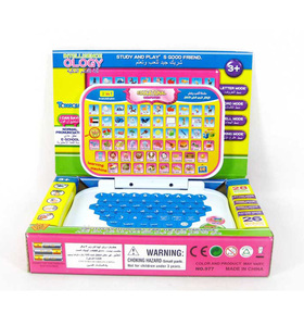 機械を学ぶ子供のためのJinming子供のインテリジェント教育おもちゃアラビア語ラップトップ - Product Image 1