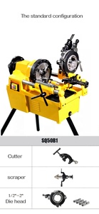 簡単な操作1/2 -2インチパイプねじ切り機販売用高度なねじ切断機 - Product Image 6
