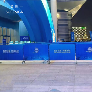 Chất Lượng Cao Tùy Chỉnh Xách Tay Polyester Hàng Rào Bìa Lưới Rào Cản Rào Cản Biểu Ngữ Cho Sử Dụng Ngoài Trời - Product Image 2