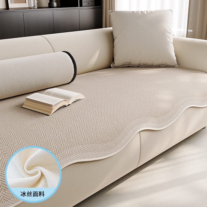 Long xinye-beige
