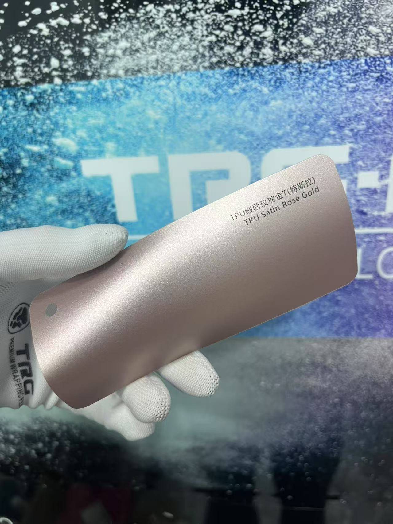 TPU satin rose gold T