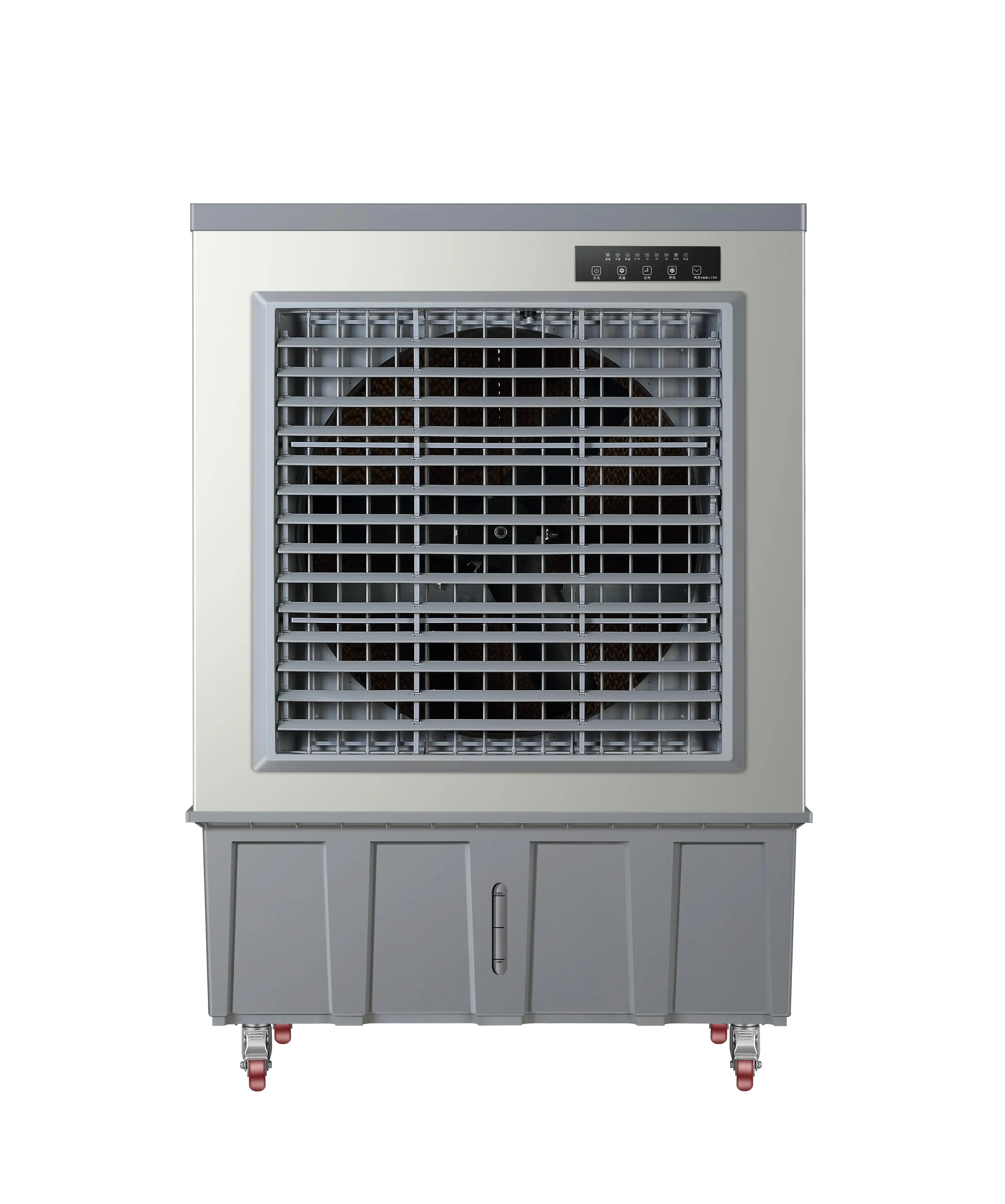 Model Size L801 High Air Flow Air Cooler with Multi speed Energy saving Industrial Cooling Fan