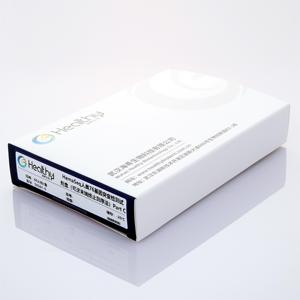 HealthyBiotech yüksek kaliteli toptan laboratuvar araştırma kullanımı NGS RTS İnsan 76 gen mutasyon algılama kiti - Product Image 3
