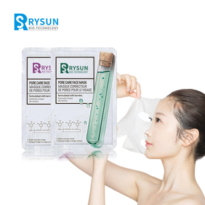 มาส์กหน้าผลไม้วิตามินซี,มาส์กแผ่นให้ความชุ่มชื้นและซ่อมแซม - Product Image 1