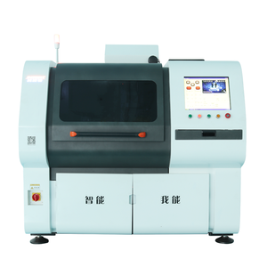 Motor rulman çekirdek elektronik makine için radyal eksenel bileşen ekleme için otomatik küçük SMT lazer markalama makinesi - Product Image 1