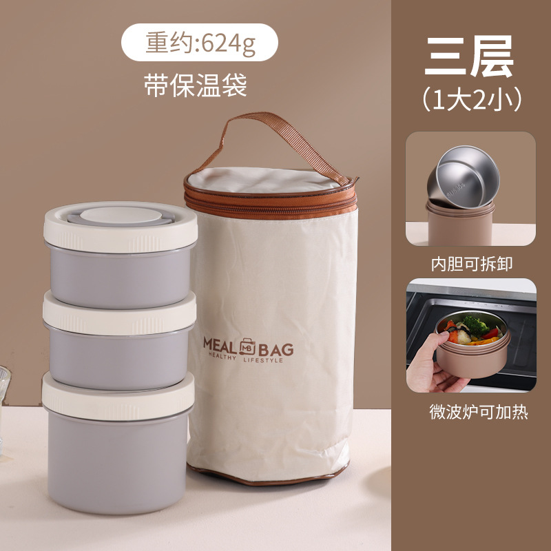 Rice White-Microwave 3-tier rice box