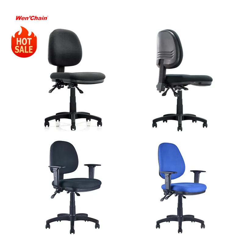Лучший тканевый стул для работы с эргономичным компьютером, для домашнего обучения, тканевая обивка, офисные кресла для персонала