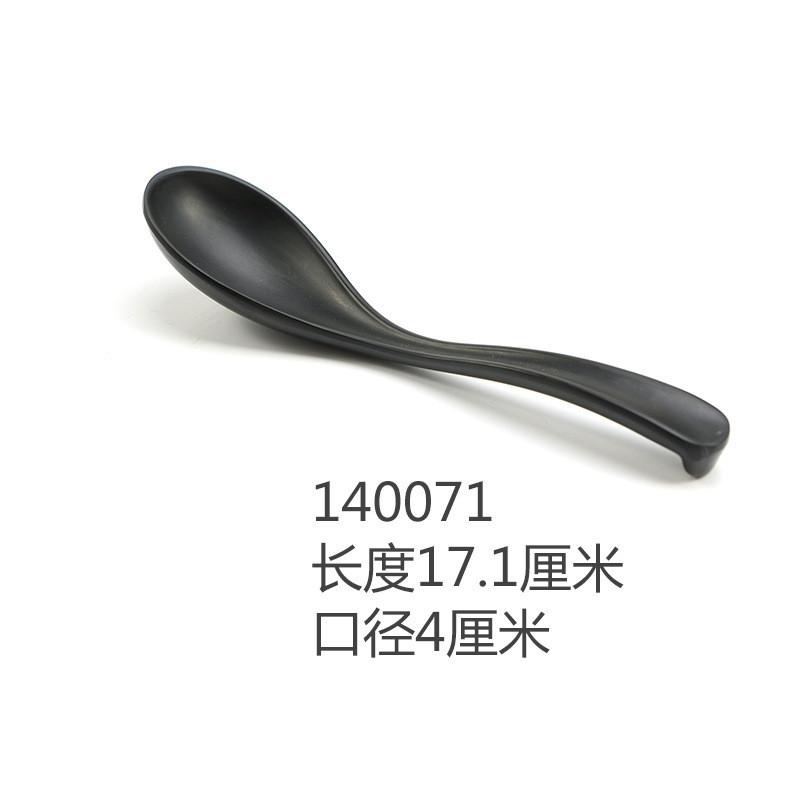140071