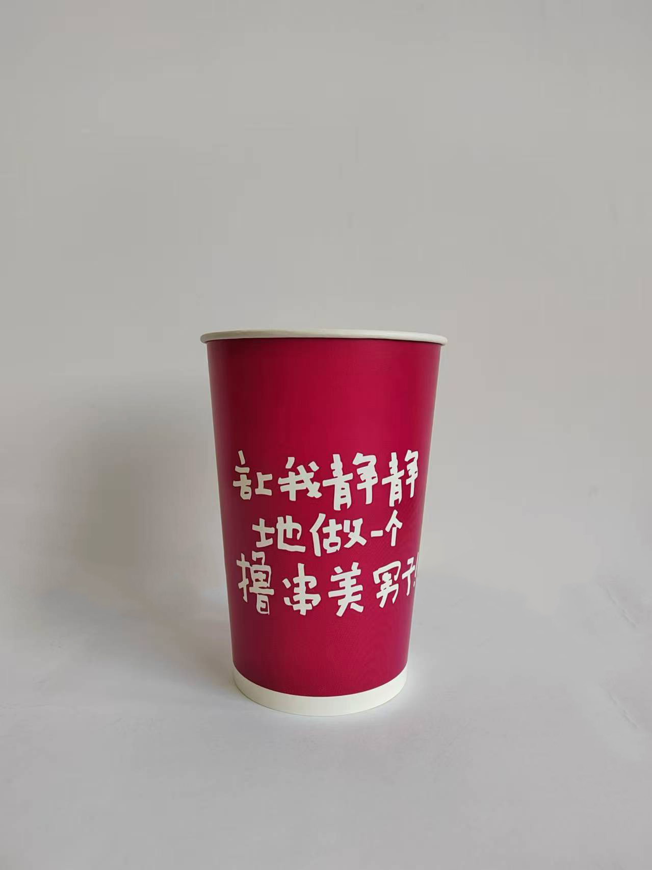 Rouge (Stock AE)***