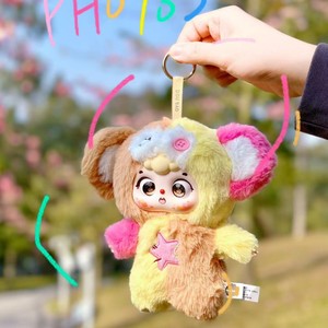 Officially Licensed Douba Plush Toy Series of the 4th Generation Y2K Millennium Party Plush <strong>Set</strong> of Blind Boxes, Trendy Toys. - Product Image 4