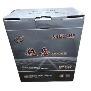 出售N36汽车电池耐用可靠的汽车电源与工厂批发 - Product Image 1