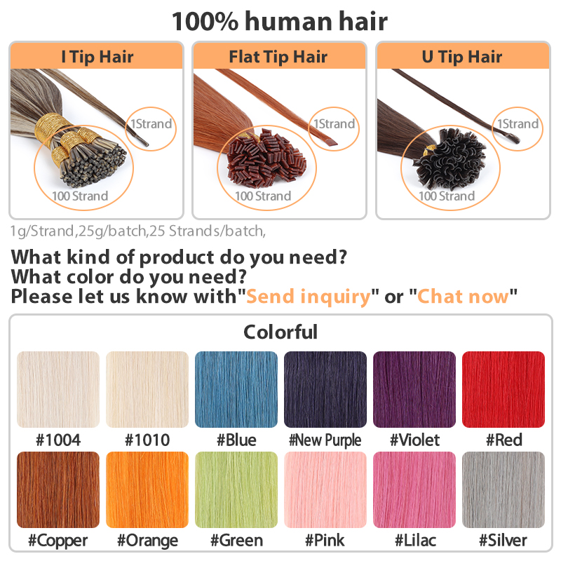มีสีสัน