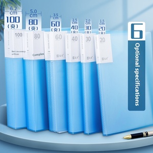 灌装产品文件文件组织塑料透明口袋书60页糖果色标志包装定制 - Product Image 6
