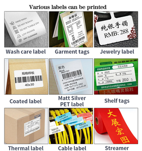 203dpi <strong>Usb</strong> Serial BT <strong>Multiple</strong> Interface Thermal Transfer <strong>Printer</strong> Medical Care Wash Care Label Commercial bar Code Label <strong>Printer</strong> - Product Image 4