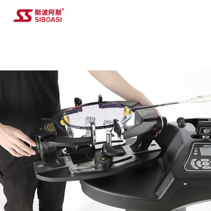 Máquina de encordado de tecnología única, raqueta de bádminton SIBOASI S3169, larguero de raqueta de tenis - Product Image 4