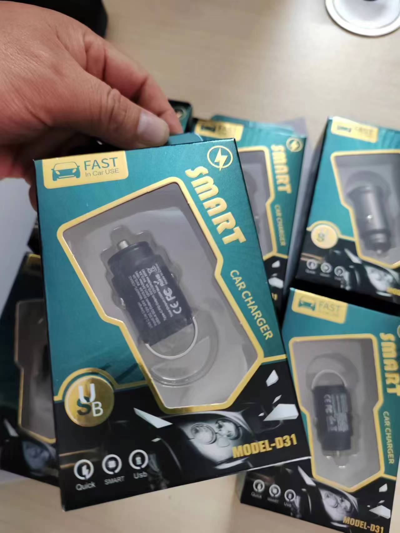 +Caja verde