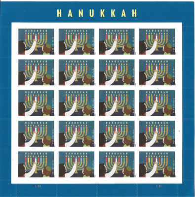 Hanoucca 2020 500374-L5-115-20WGLZ