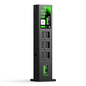 新世代24ベイタッチスクリーン充電ロッカーコイン付き共有電源バンクストライプPOS外部充電ステーション用