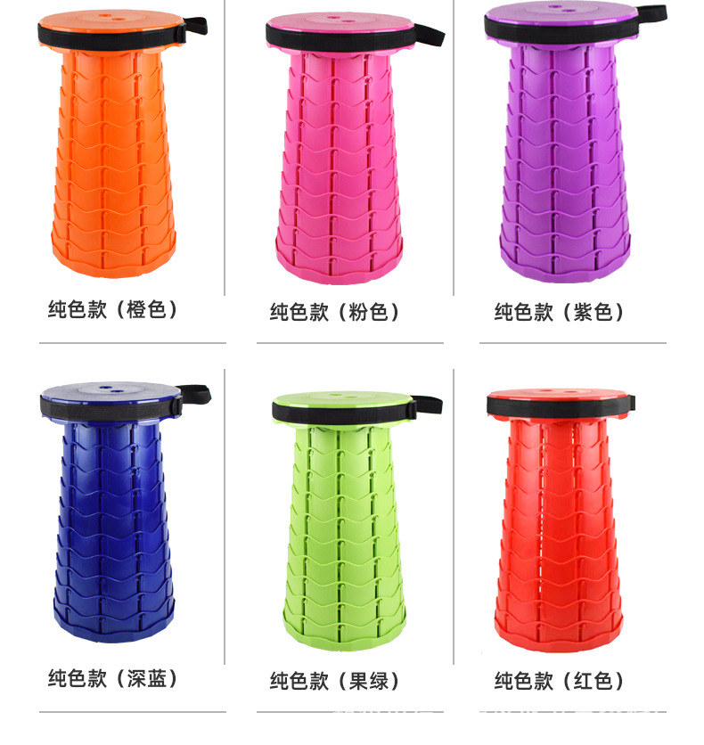 สี