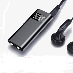 เครื่องบันทึกเสียงดิจิตอลขนาดเล็กแบบมืออาชีพเทคโนโลยี DSP - Product Image 1