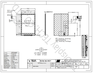 2英寸IPS SPI I2C USB接口240x320分辨率薄膜晶体管液晶电容式触摸屏 - Product Image 6