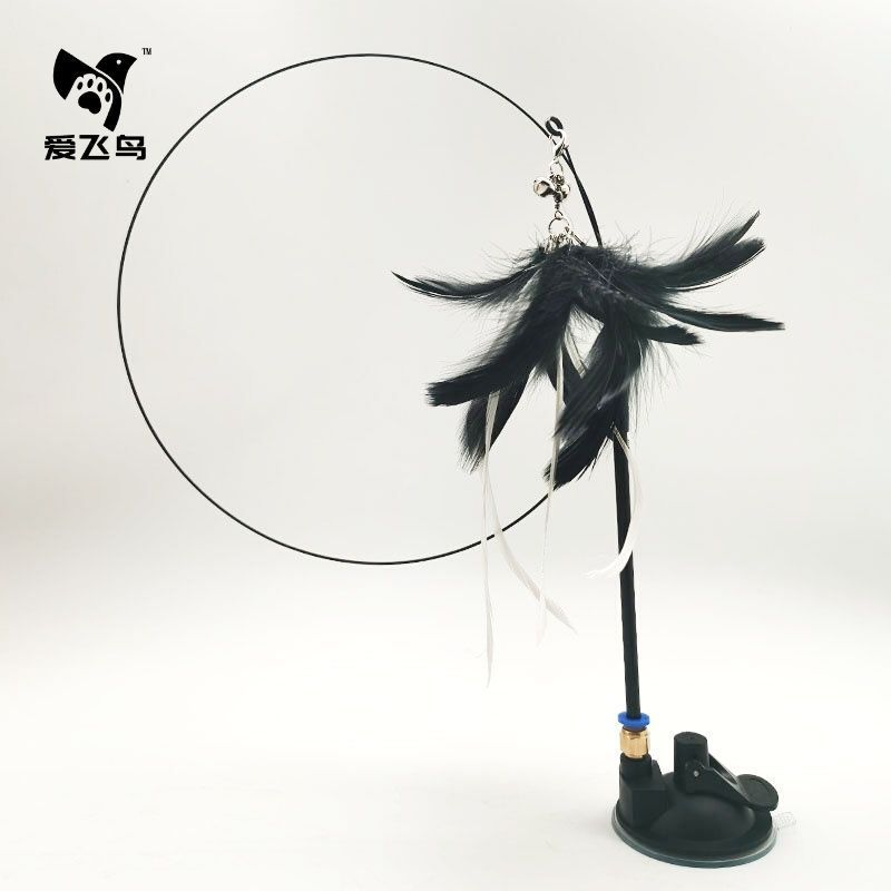 Jouet pour chat à ventouse standard en plumes noires 62 (détachable)