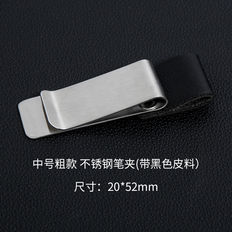 CP250006SR-20 * 52MMPU