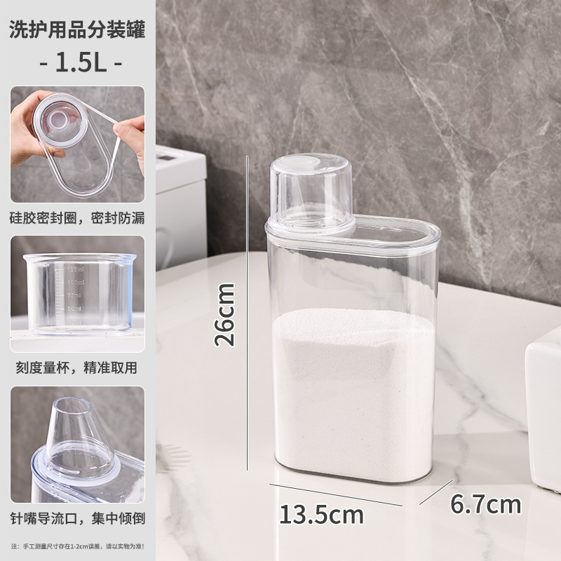 1.5L