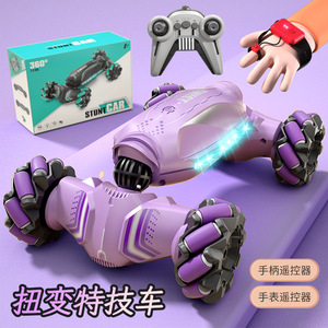 High Quality 4WD RC Stunt Car with Double Side Remote Control <strong>Drift</strong> Twisting Toy with Charger Hand Gesture Control Radio <strong>Watch</strong> - Product Image 4
