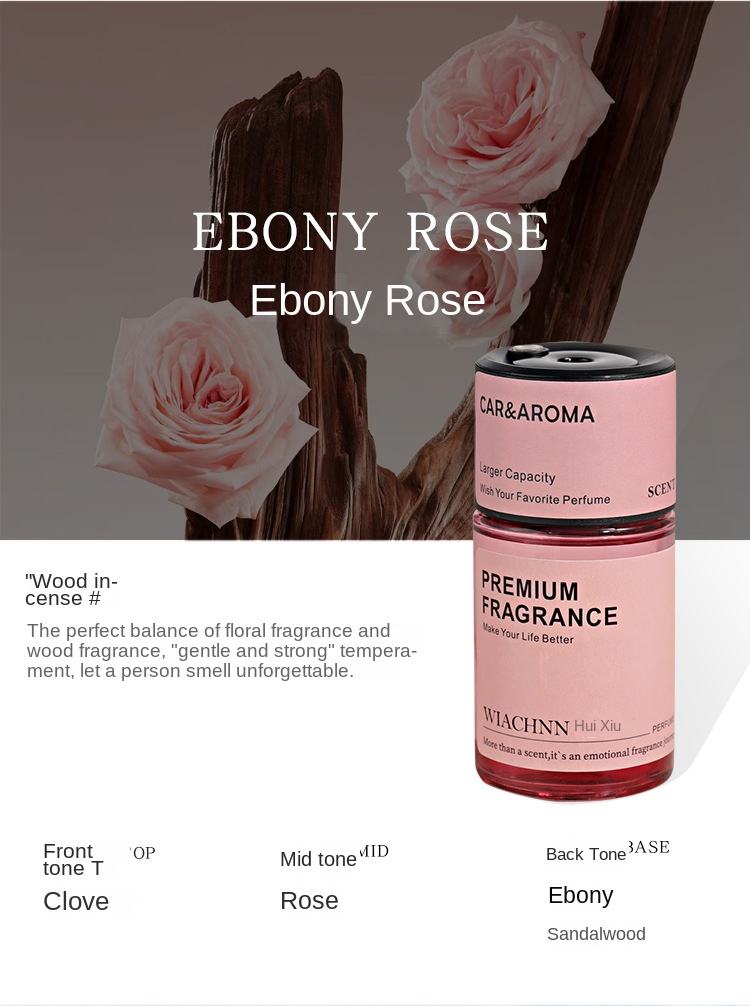 กุหลาบไม้มะเกลือ