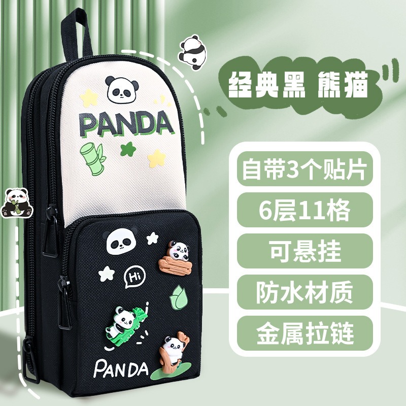 Black-panda