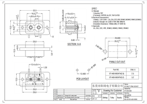 IEC60320 C8ช่องเสียบ AC 2-core 8-shaped ขั้ว IEC 2-PIN พร้อมรูยึดเต้ารับไฟ AC - Product Image 6
