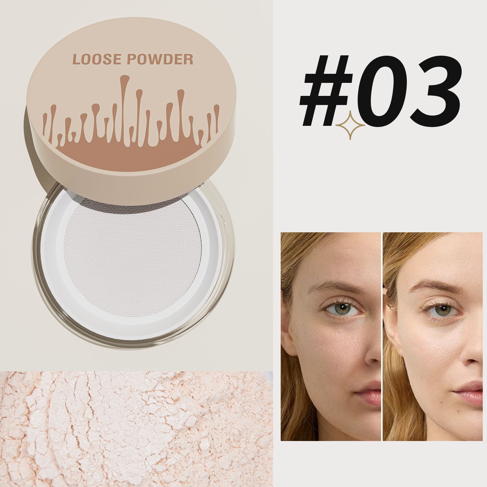 03#Shimmer light complexion