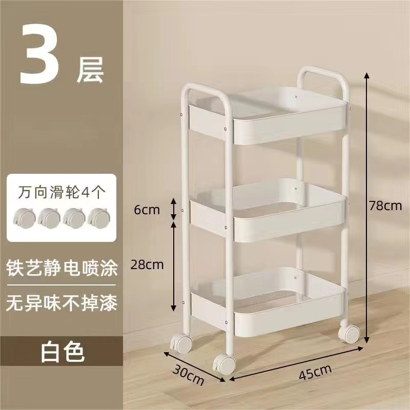 Upgraded three-layer white model with free hook