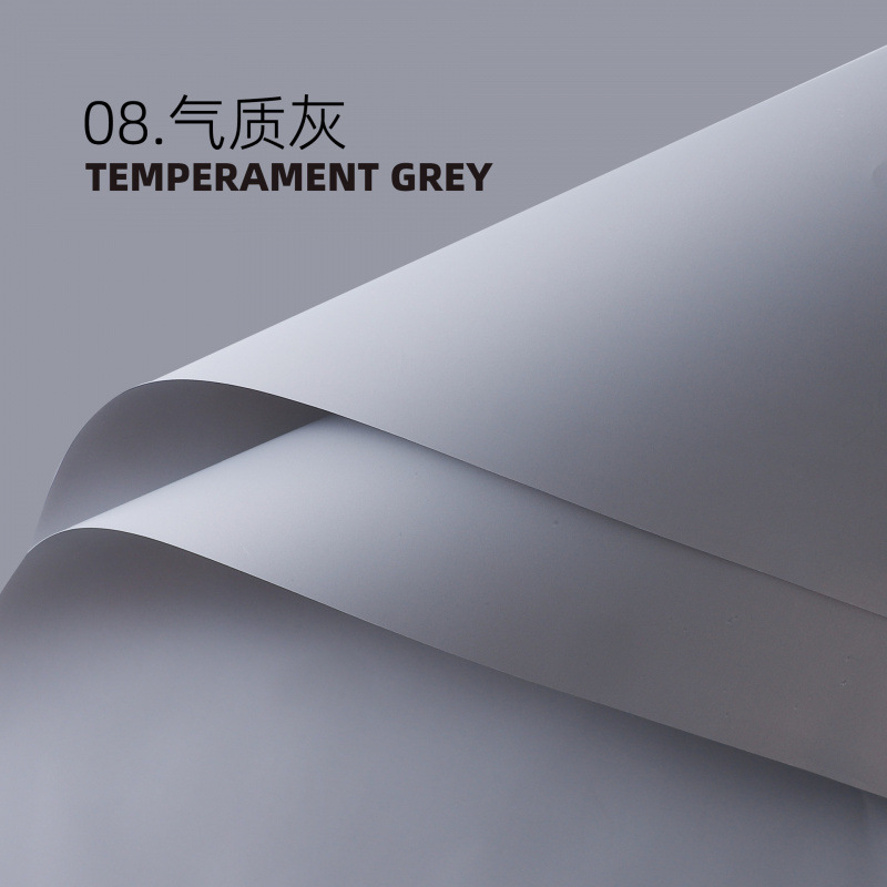 อารมณ์สีเทา 68 ผ้าไหม-5553ซม. 20 ห่อกระดาษเฟิงฮวา