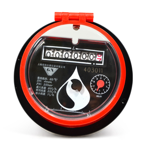 High Accuracy Fuel Consumption <strong>Flow</strong> <strong>Meter</strong>, Boiler diesel <strong>Flow</strong> <strong>Meter</strong>, <strong>Analog</strong> <strong>Output</strong> diesel Fuel Oil <strong>Flow</strong> <strong>Meter</strong> - Product Image 3