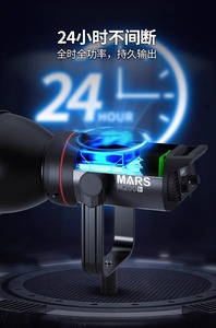 ไฟวิดีโอ LED Mars300 TRIOPO 2700K-6500K ใช้สำหรับสตูดิโอถ่ายภาพระดับมืออาชีพ - Product Image 5