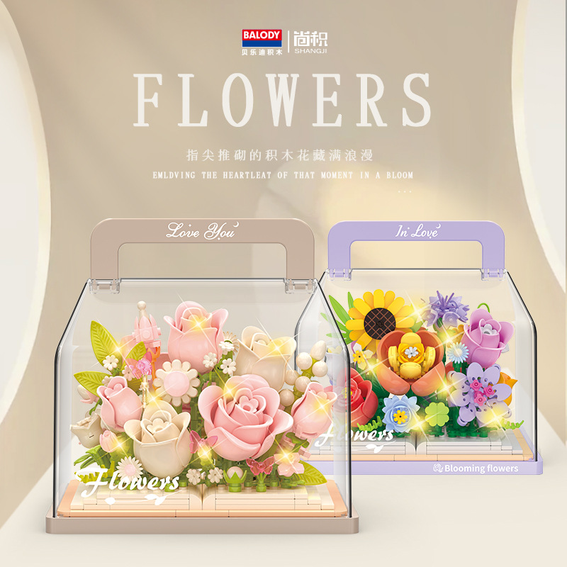 Flor de brocado próspera, caja transparente y ligera.