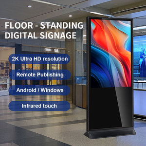32 Inch Floor Standing Android <strong>System</strong> Advisement Player Digital Signage Advertising LCD <strong>Displayer</strong> - Product Image 6