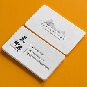 名片定制设计印刷豪华双面全彩印刷柔软触摸涂层商务名片 - Product Image 6