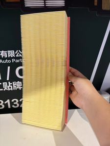 Bộ lọc gió chất lượng cao 16546-JA00A, dùng cho dòng xe Nissan - Product Image 3