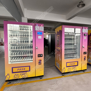Германия, торговый автомат QR-кода для продуктов питания и напитков, гарантия 1 год, функциональность SDK для продажи - Product Image 1
