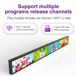 23.1 46.6 pollici Ultra Wide allungato Bar Lcd Digital Signage Android Network Advertising Player - Product Image 2
