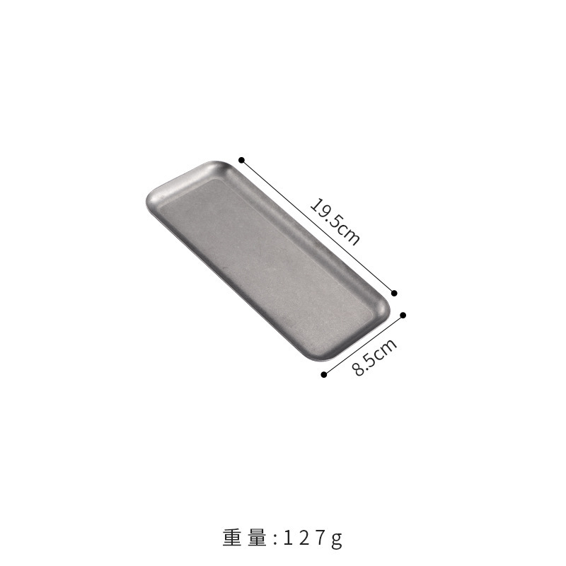 20*8.5CM