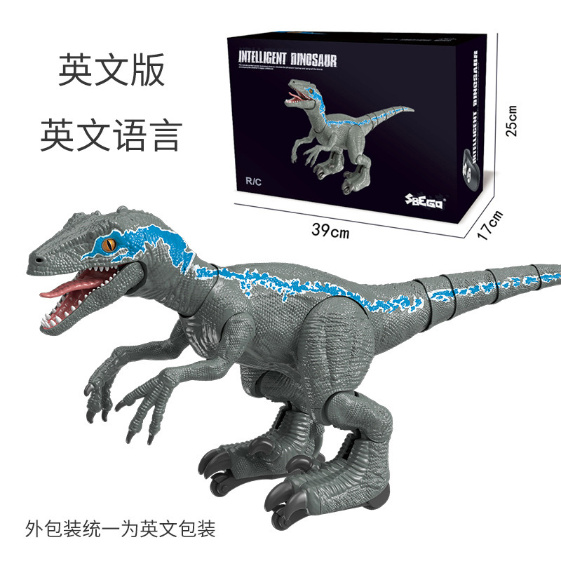8001DS Dinosaure Anglais IC - Sans Contact